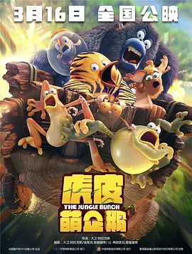 欧美精品一区二区三区四区